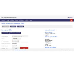 Connettore Sémpio E-commerce